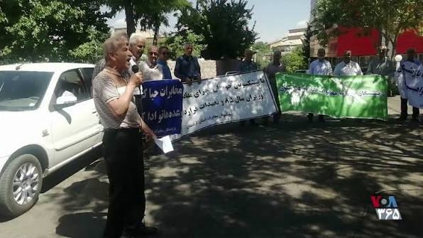 کۆبوونەوەی خانەنشینکراوانی موخابرات لە کوردستان و ئێران