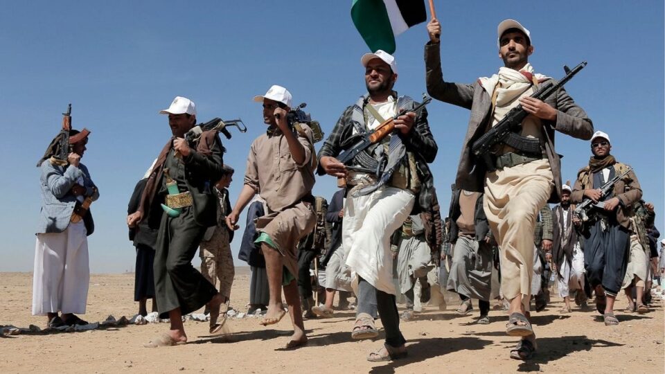 هێرشی حوسییەکانی یەمەن بۆ سەر کەشتییەکی بازەرگانی لە نزیک لەنگەرگەی