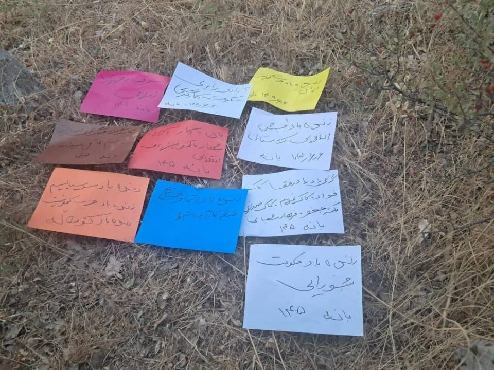 بەڕێوەچوونی ڕێوەڕەسمی ڕێزگرتن لە ساڵیادی دامەزراندنی حیزبی کۆمۆنیستی