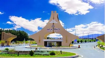 بێبەش کرانی ١٢ خوێندکار لە خوێندن لە زانکۆوەکانی بیرجەند و زانست