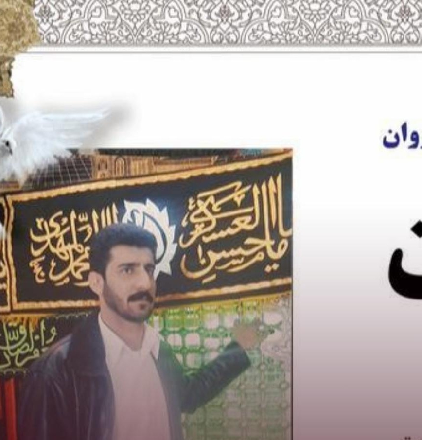 لەسێدارەدانی ٤ هاووڵاتی لە گرتووخانەکانی ڕژێمدا