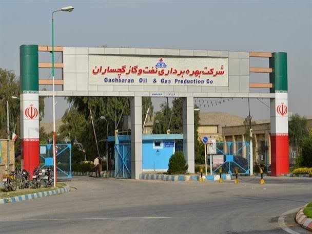 کۆبوونەوەی ناڕەزایەتیی کرێکارانی کۆمپانیای نەوت و گازی گەچساران