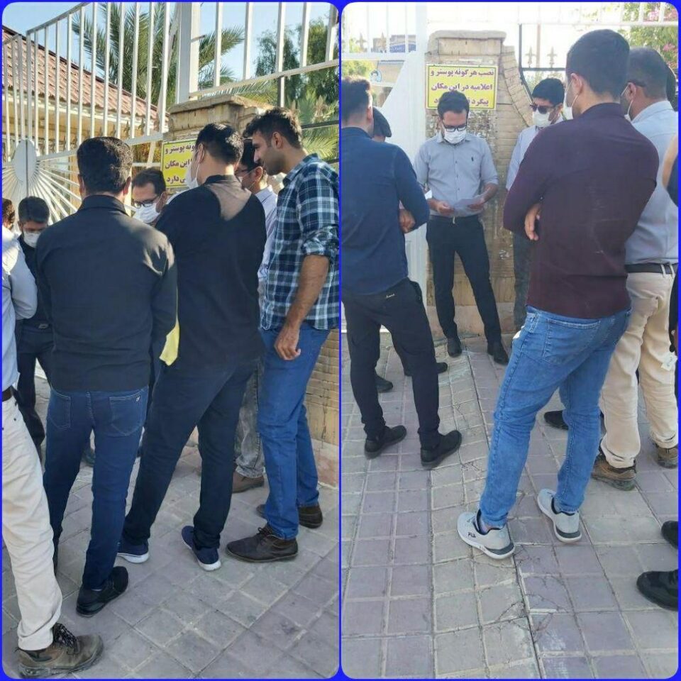 تجمع اعتراضی کارگران پالایشگاه گاز بهبهان2