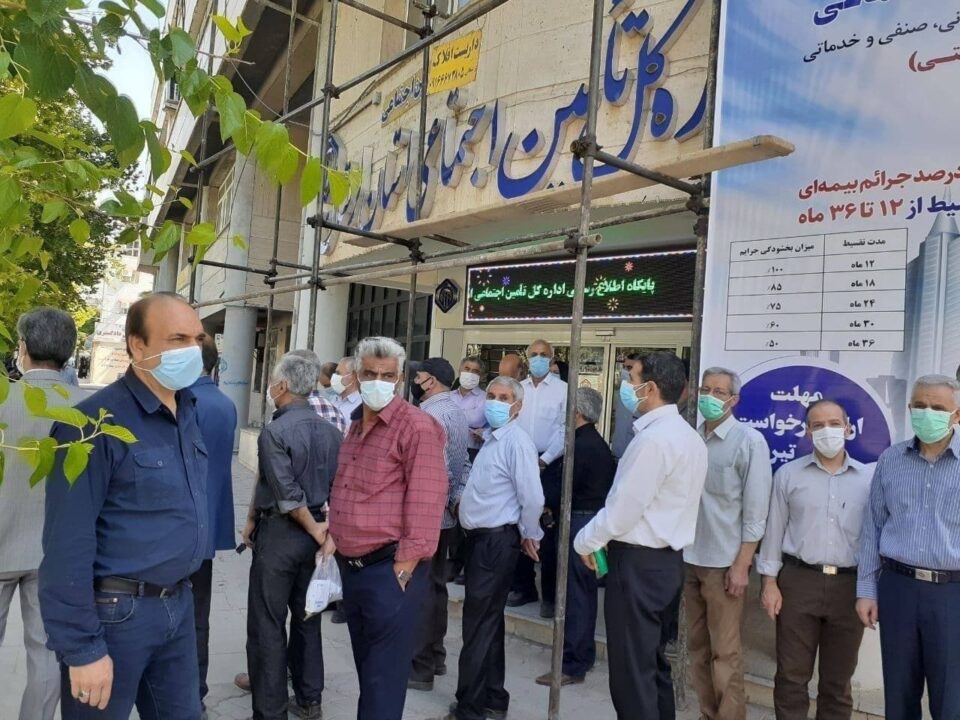 تجمع اعتراضی بازنشستگان به مناسبت روز جهانی کارگر