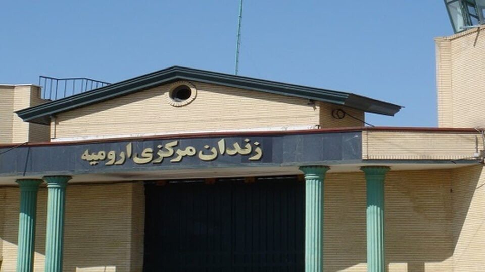 ڕاگوێزرانی هاووڵاتییه‌ك بۆ زندانی ناوه‌ندی ورمێ 1
