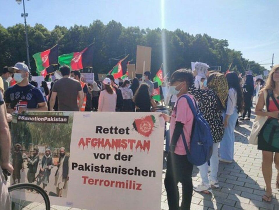 كۆبوونه‌وه‌ی چالاكانی مه‌ده‌نی ئامریكا بۆ پشتیوانی له‌ ژنانی ئه‌فغانستان