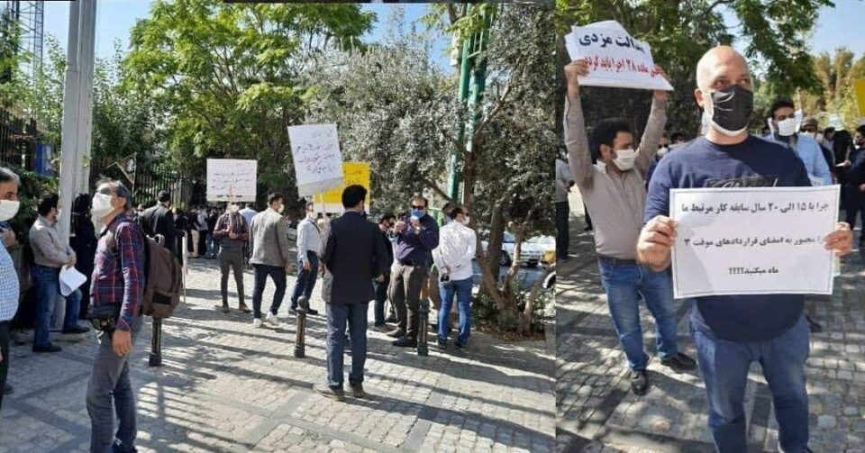 اعتراض کارکنان شرکتی مخابرات شهرستان قم1