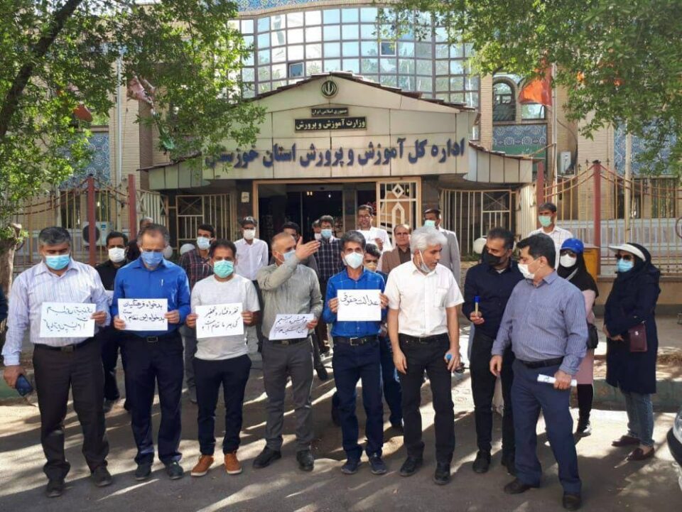 تجمع معلمان در اهواز و شیراز