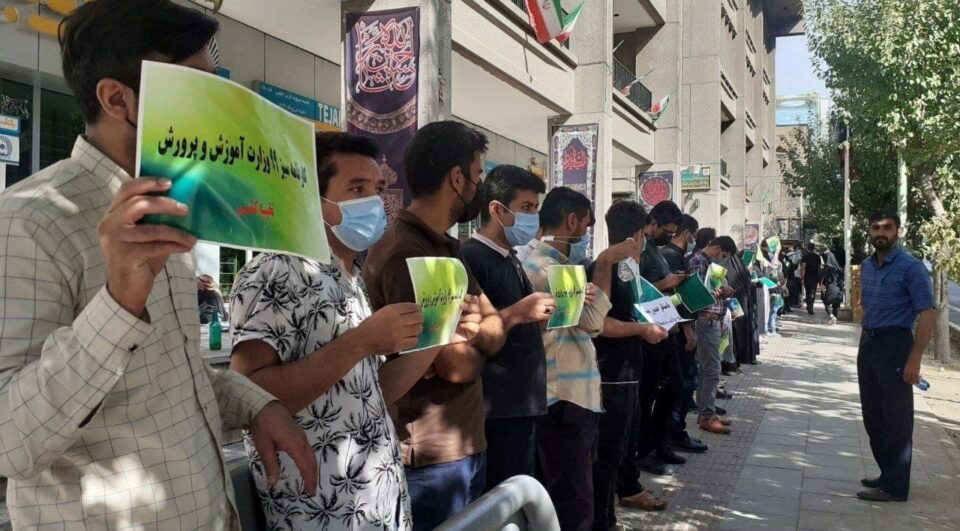 تداوم تجمع کارنامه سبزها5
