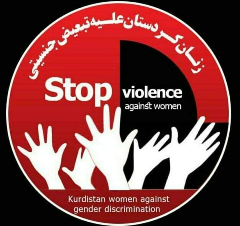 كوژرانی نامرۆڤانه‌ی ژنێكی لاوی خه‌ڵكی ڕه‌وانسه‌ر له‌ لایه‌ن چه‌ند