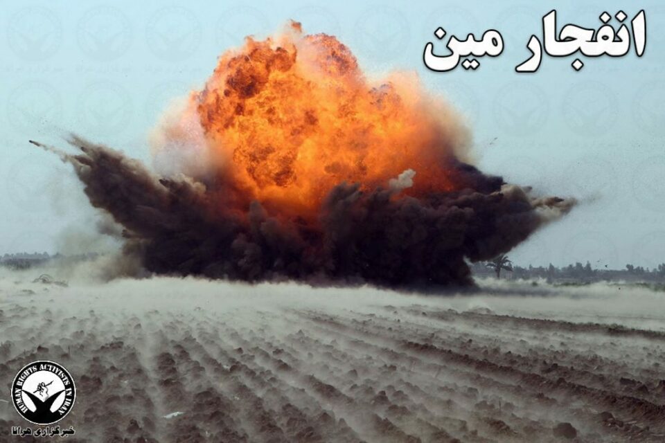 بریندار بوونی هاووڵاتییه‌ك به‌ تەقینەوەی مین لە سەردەشت 3