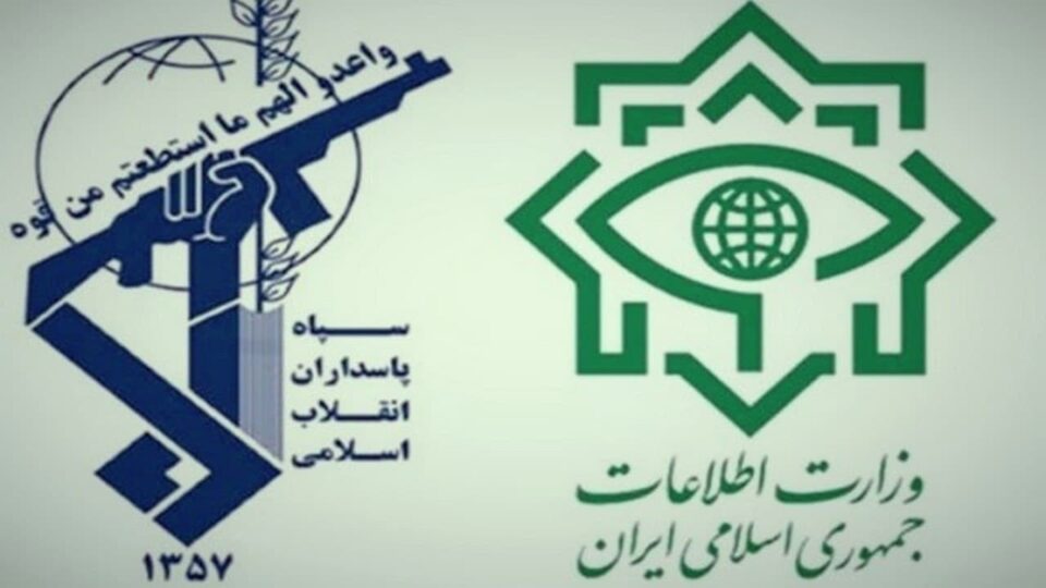 بانگهێشتی سێ هاووڵاتی خه‌ڵكی بۆكان بۆ ناوه‌نده‌ ئه‌منییه‌كانی ئه‌و