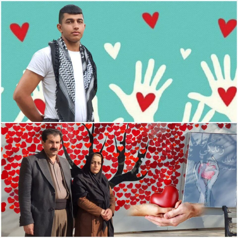 ڕزگاركردنی گیانی چه‌ند كه‌س له‌ مردن به‌هۆی كارێكی مرۆڤ دۆستانه‌ی