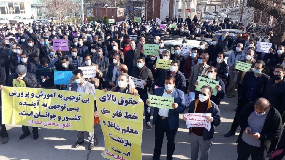 به‌رده‌وامی كۆبوونه‌وه‌ی مۆعه‌لیمان و فه‌رهه‌نگیان له‌ شاری هه‌مه‌دان