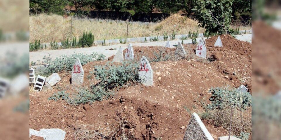 شاردنەوەی تەرمی گه‌ریلاكانی په‌كه‌كه‌ لەگۆرستانێك لە لایەن توركیه‌