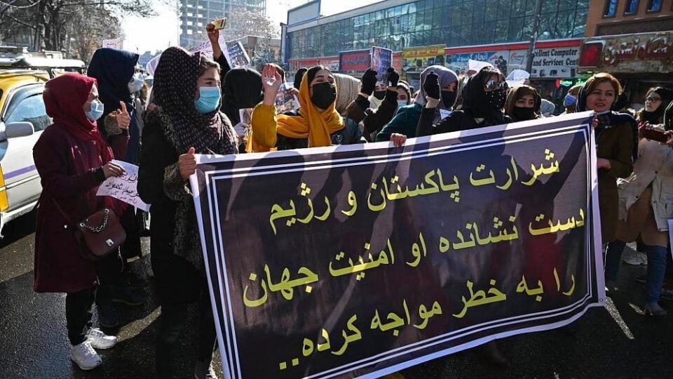 ڕێپێوانی ناڕه‌زایه‌تی ژنان له‌ كابۆل 4