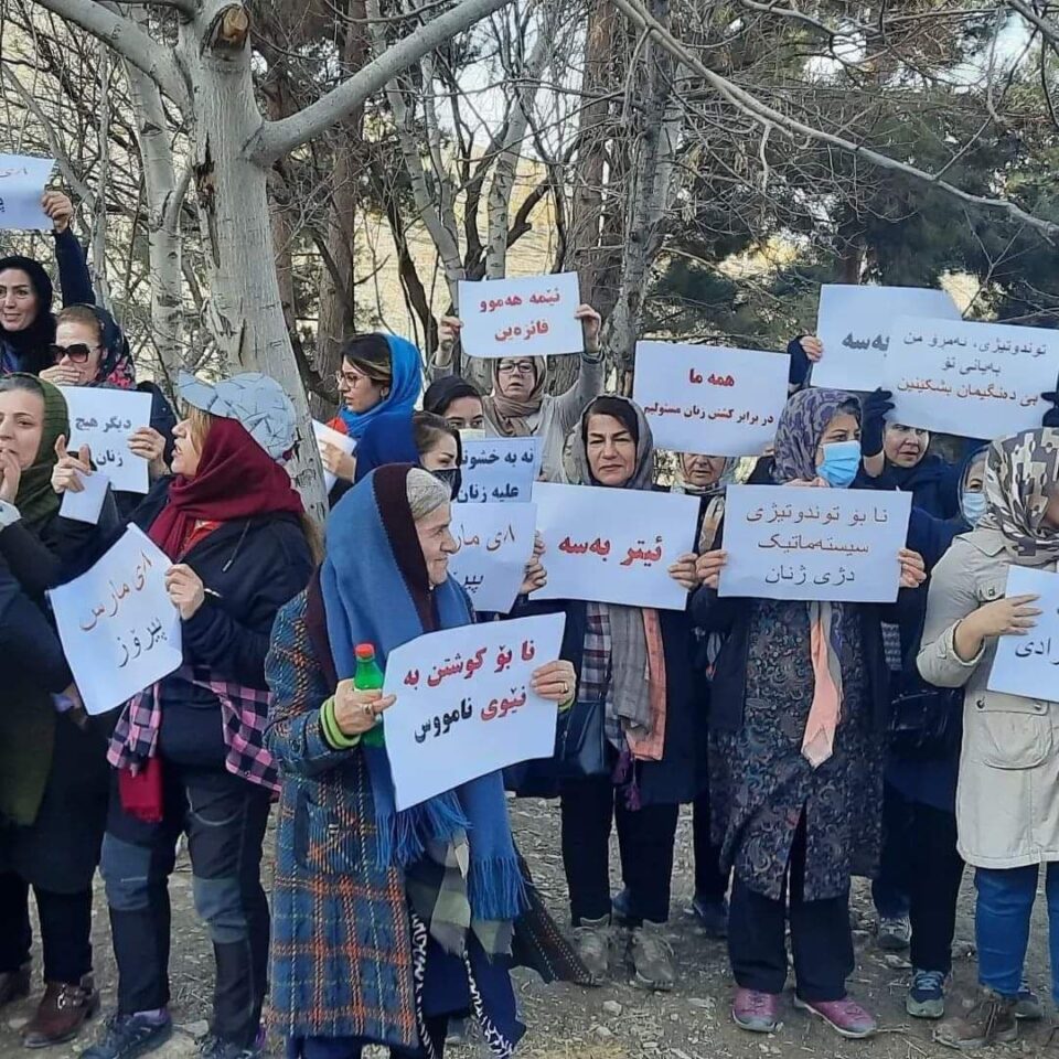 به‌ڕێوه‌چوونی ڕێوڕه‌سمی ٨ی مارس له‌ گوێزه‌ كوێری سنه‌ 5