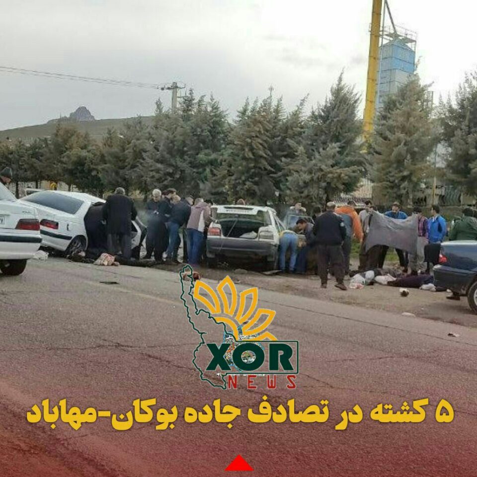 كوژران و برینداربوونی ١١ هاووڵاتی له‌ ڕووداوێكی هاتووچۆی ڕێگای مه‌هاباد