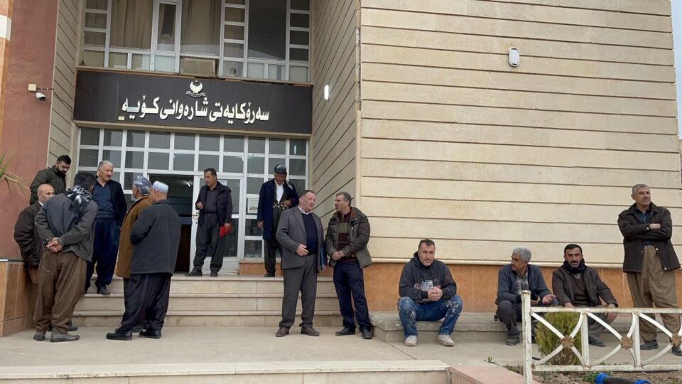 ناڕەزایەتی دووكاندارانی شاری کۆیە لە دژی زیادکردنی ماڵیات و کرێی