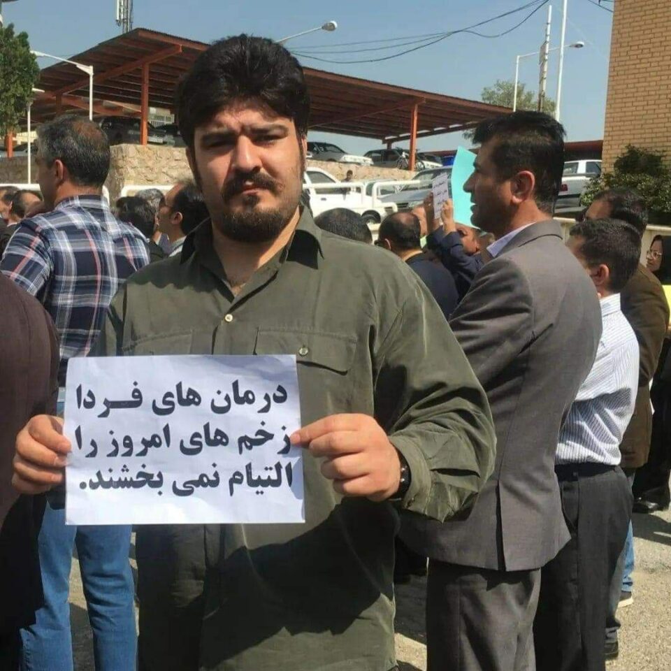 بانگهێشت و لێپرسینەوەی چالاکێکی کرێکاری لە شاری سنە 1