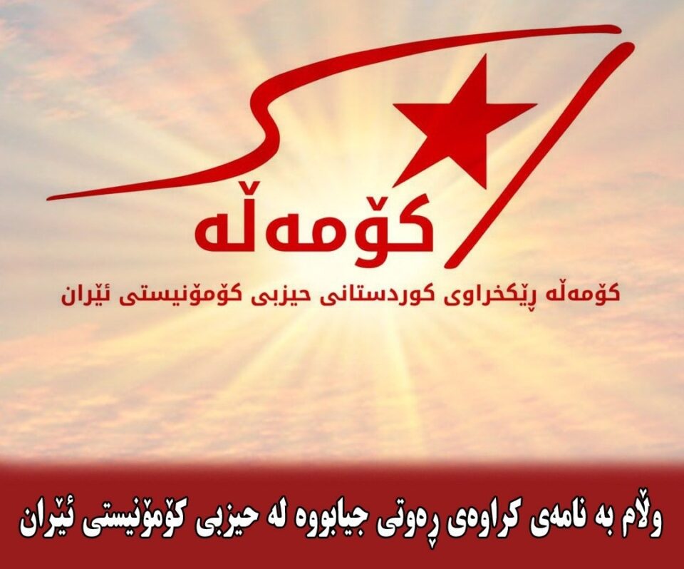 Screenshot 20220507 201536 Telegram
