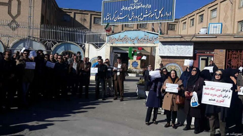 بانگهێشتی دوو چالاکی سێنفیی موعەلیمانی شاری کرماشان بۆ دادگای ئەو