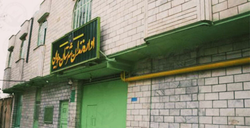 جێبه‌جێ كردنی سزای به‌ندكرانی دوو هاووڵاتیی خەڵکی سەوڵاوا 3