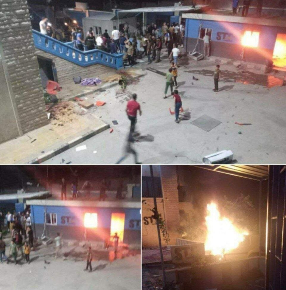 خۆپێشاندانی دانیشتووانی ناوچه‌ داگیركراوه‌كانی ڕۆژئاوا دژبه‌ ده‌وڵه‌تی