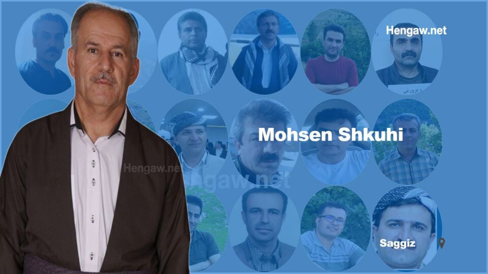 ده‌ستبه‌سه‌ركرانی سێ مۆعه‌لیمی دیكه‌ له‌ شاره‌كانی سنه‌ و سه‌قز