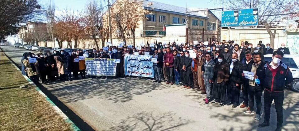 دەستبەسەرکرانی زیاتر لە ٢٠ موعەلیم و چالاکی پیشەیی لە شارەکانی کوردستان