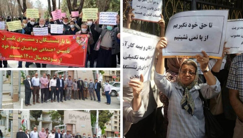 سێیەمین ڕۆژی خۆپیشاندانی خانەنشینكراوانی کرماشان و ئیلام 3