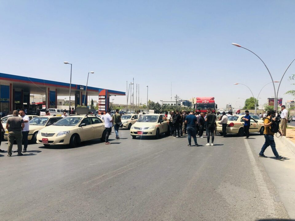 کۆبوونەوەی ناڕەزایەتی شۆفێر تاکسییەکانی سنووری هەولێر 1