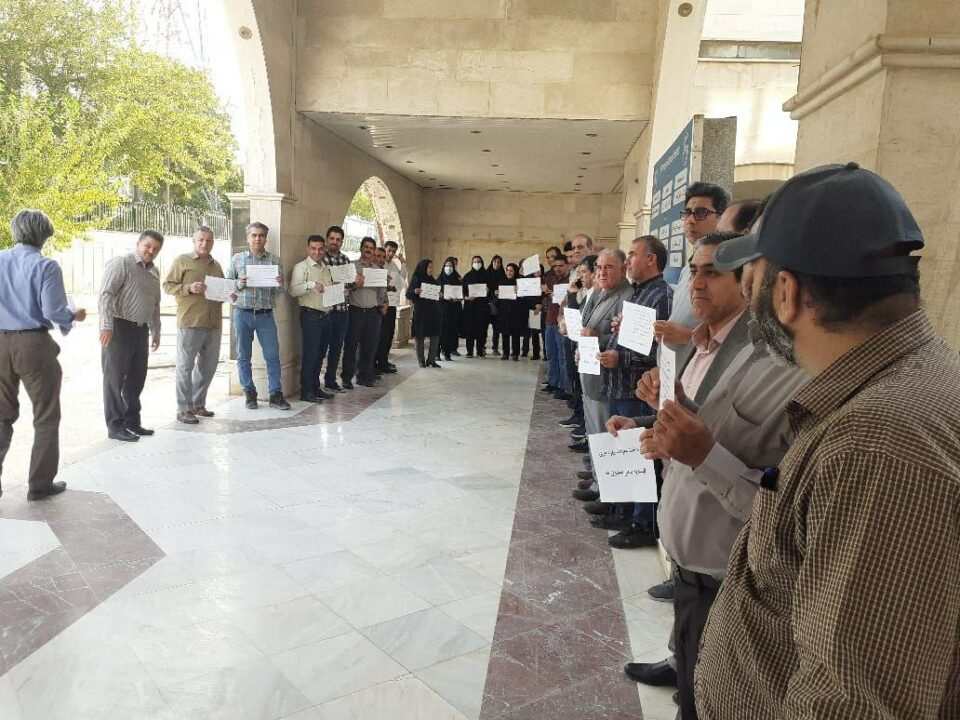 اعتصاب کارکنان مخابرات ایلام 1