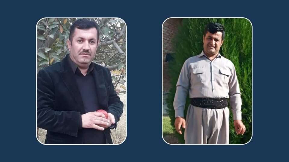 ده‌ستبه‌سه‌ركرانی دوو هاووڵاتی خه‌ڵكی مهاباد لەلایەن هێزە ئەمنییەکانەوە