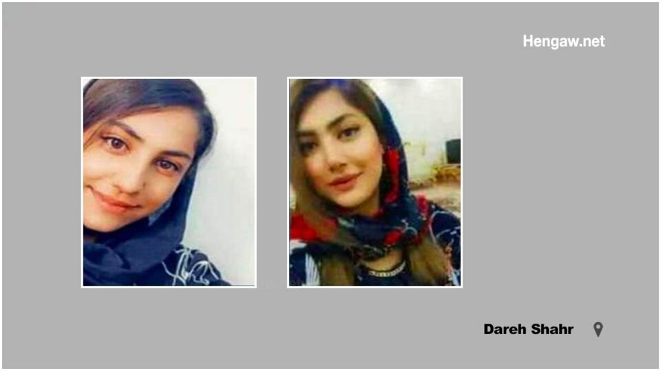 كوژرانی دوو ژنی بنه‌ماڵه‌یك له‌لایه‌ن پیاوی بنه‌ماڵه‌كه‌وه‌ له‌