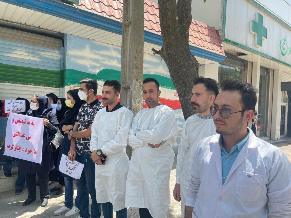 كۆبوونوه‌وه‌ی كادری ده‌رمانی ته‌رحی له‌ شاری كرماشان 6