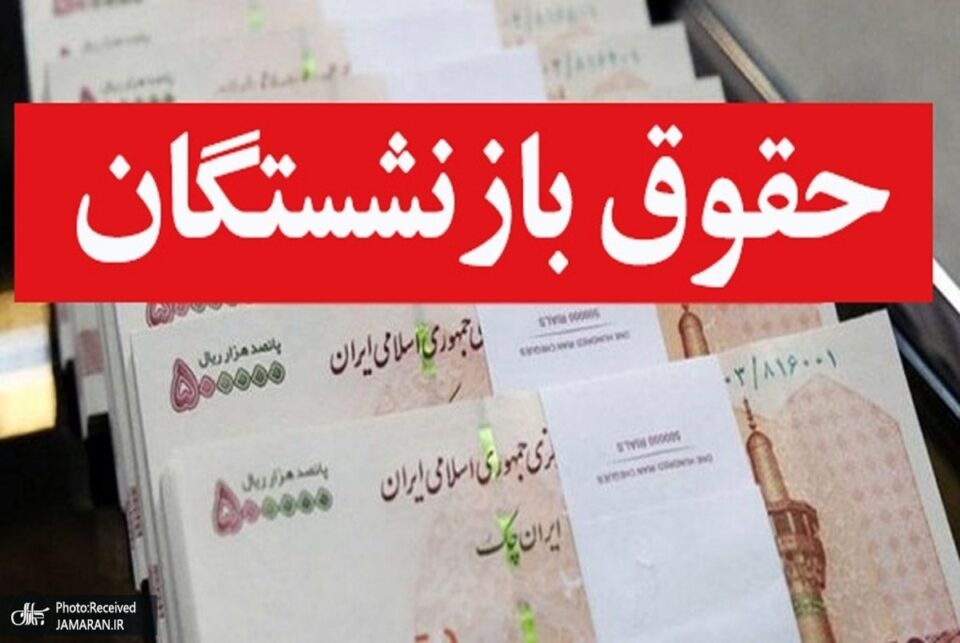هه‌ڵوه‌شاندنه‌وی گه‌ڵاڵه‌ی بردنه‌سه‌ره‌وه‌ی ١٠ له‌سه‌دی حه‌قده‌ستی