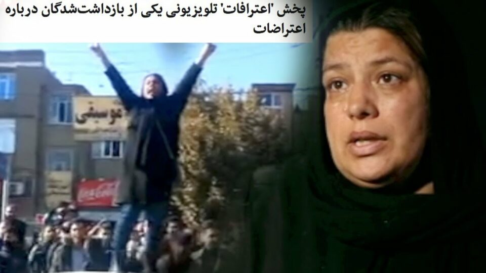 بڕیاری دیپۆرتكردنه‌وه‌ی فاتمه‌ داوه‌ند له‌لایه‌ن ده‌وڵه‌تی توركیا