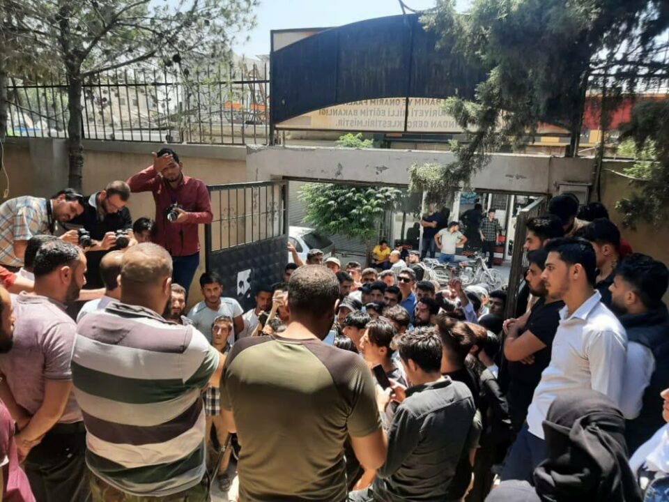 خۆپێشاندانی دانیشتووانی خه‌ڵكی ئه‌عزاز له‌ ڕۆژئاوای كوردستان 2