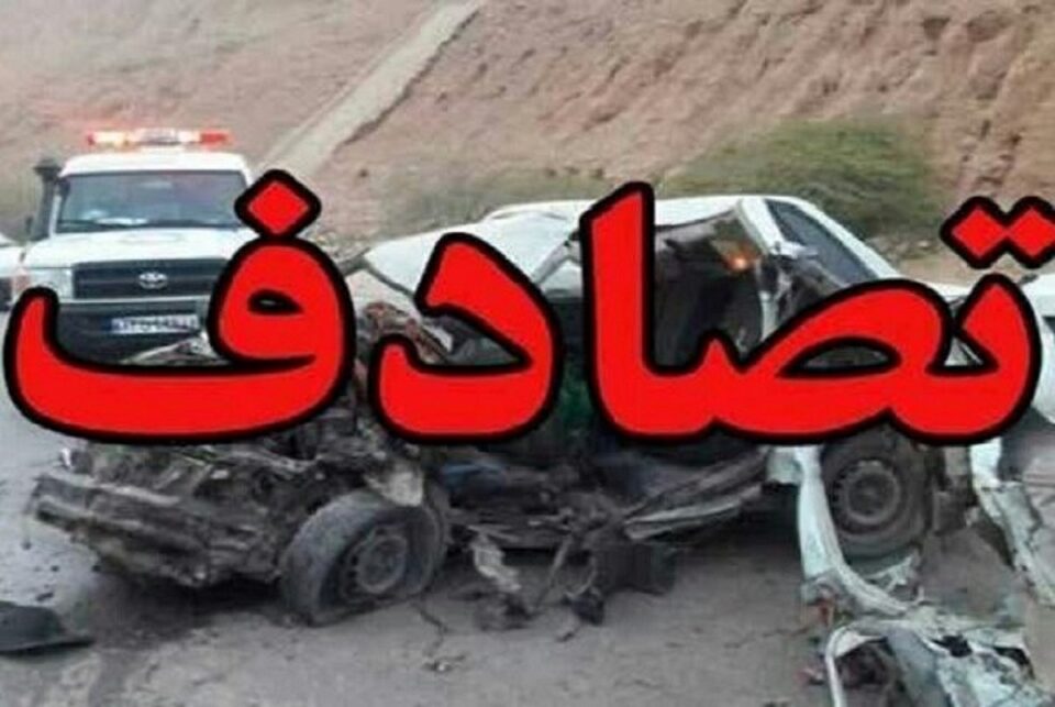 گیان له‌ده‌ستدان و برینداربوونی پێنج كه‌س به‌هۆی ڕووداوی هاتووچۆ