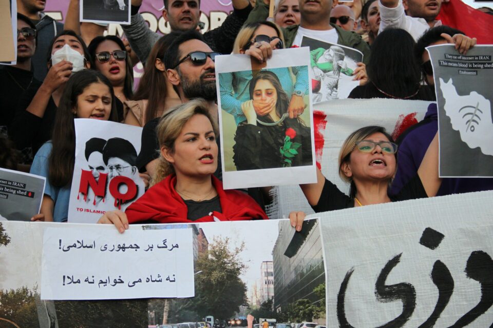 خۆپێشاندانی ئێرانیانی تاراوگه‌ دژبه‌ كۆماری ئیسلامی 1