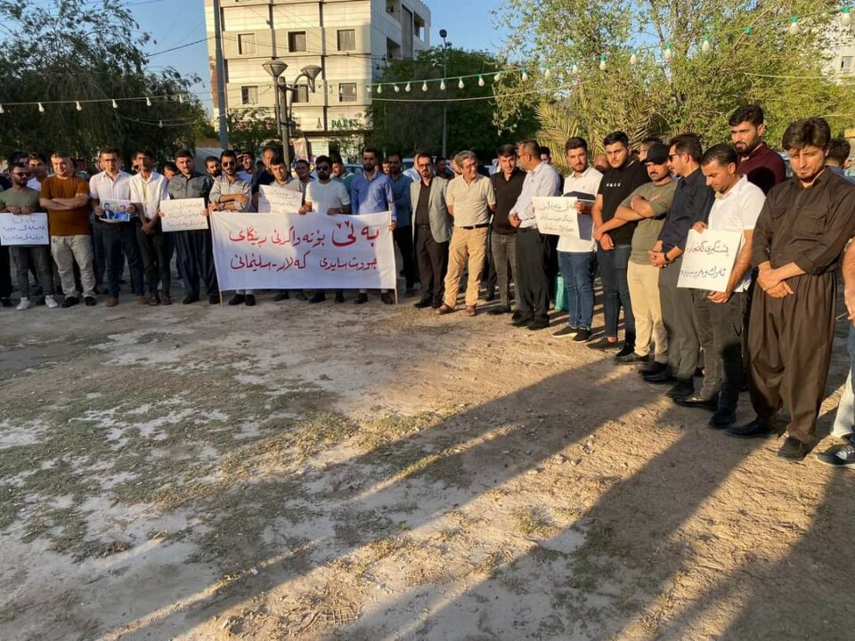 كۆبوونه‌وه‌ی خه‌ڵكی گەرمیان دژی تەواونەکردنی ڕێگای کەلار و دەربەندیخان