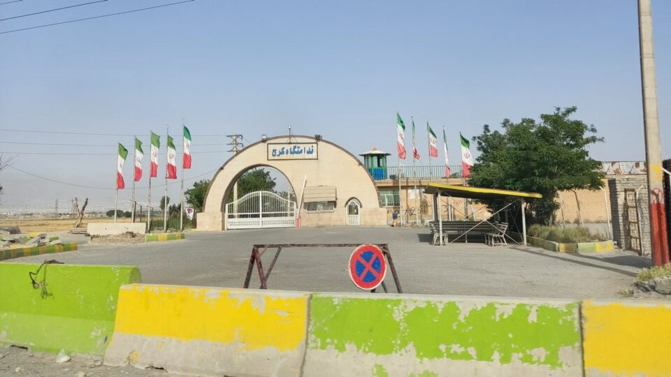 له‌سێداره‌دانی دوو به‌ندكراوی خه‌ڵكی هه‌رسین له‌ زیندانی كه‌ره‌ج 1