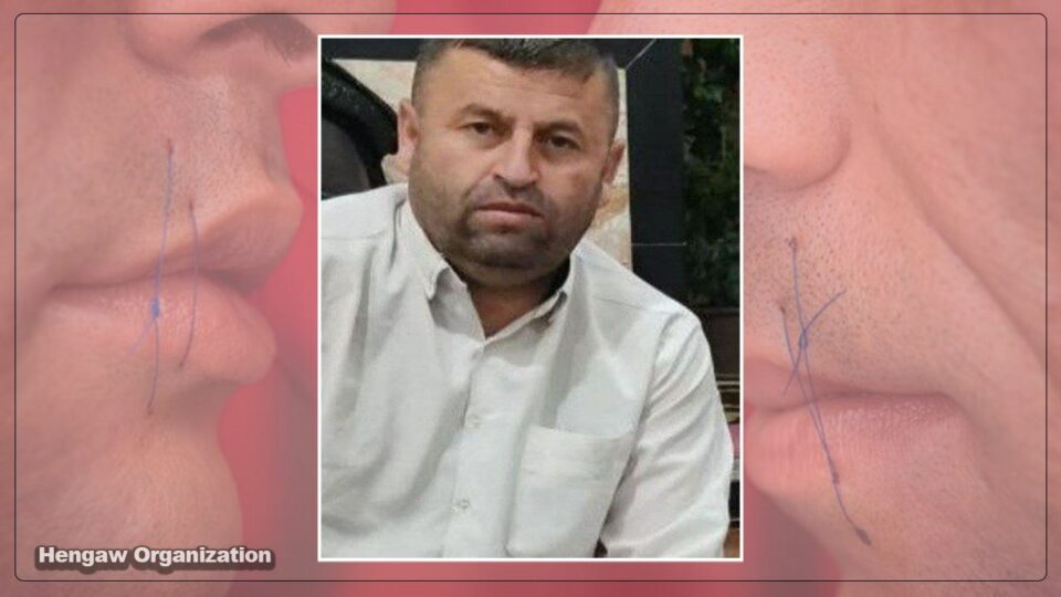 مانگرتنی به‌ندكراوێك له‌زیندانی نه‌غه‌ده‌ 1