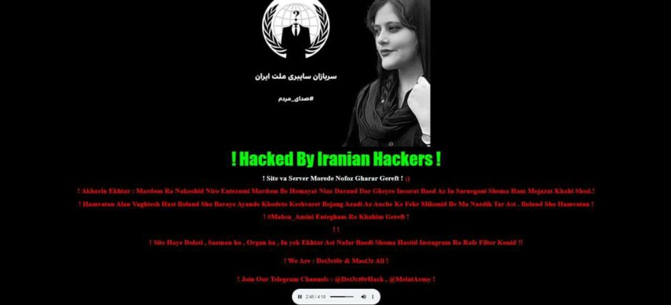 هه‌ك كردنی سایته‌كانی شاره‌وانی تاران و سایته‌كانی سدا و سیمای ڕژیم
