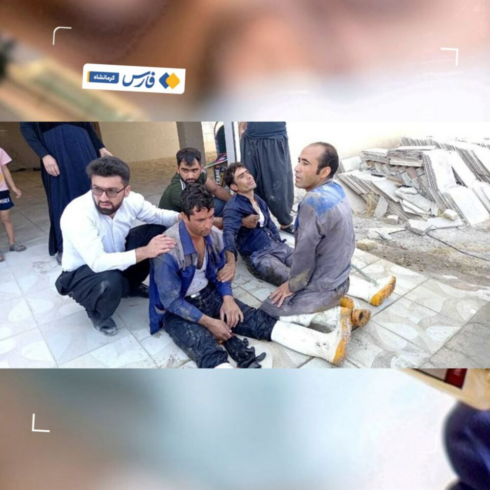 گازگرتووی چوار كرێكار له‌ شاری سه‌رپولی زه‌هاو 1