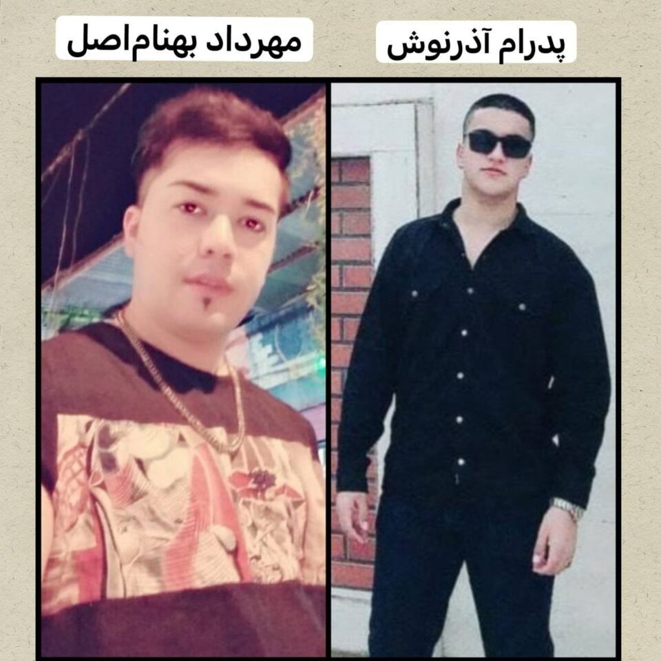 گیانبه‌ختكردنی 8 لاوی شۆڕشگێڕ له‌ چه‌ند شاری ئێران 3