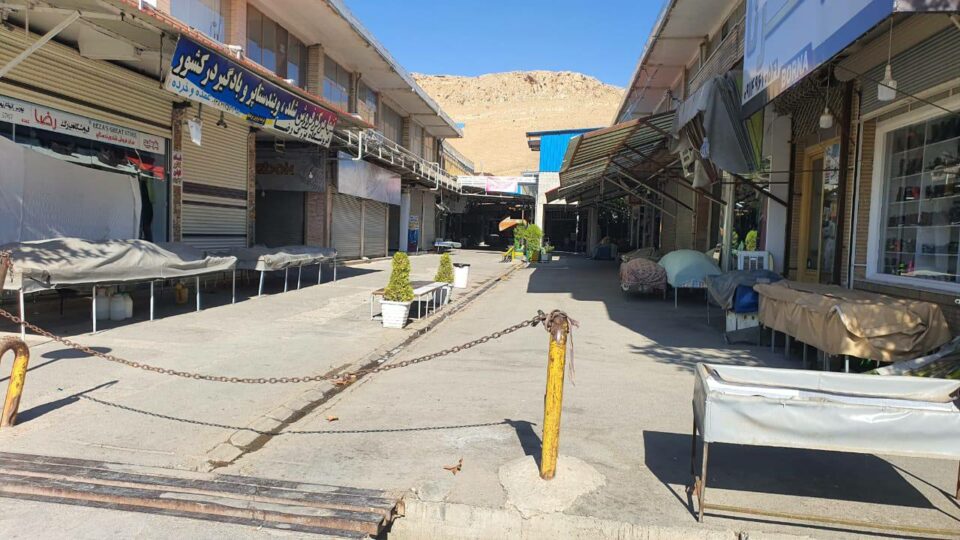 آغاز اعتصاب عمومی در کردستان2