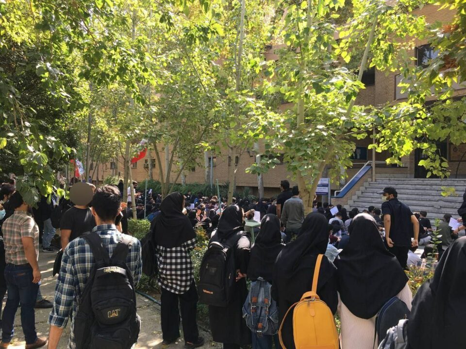 به‌رده‌وامی مانگرتن و كۆبوونه‌وه‌ی خوێندكارانی زانكۆكانی ئێران 2