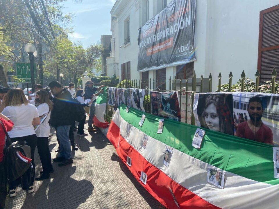 خۆپێشاندانی پشتیوانی له‌ ڕاپه‌ڕینی گه‌لانی ئێران له‌وڵاتی شیلی 1